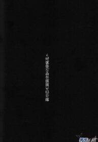 9b2e3721575b85461e3ee4a1933f54c7