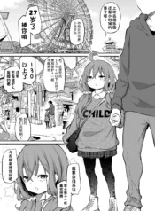 9b30a417d44eae26998e0affa6552197