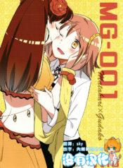 9b30c5a74a382f343610d9086a8a2e82