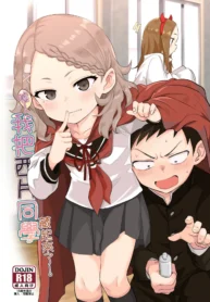 9b3b37d3218378506f9451db3a158c78