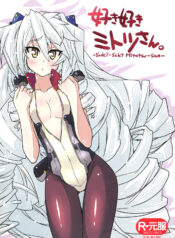 9b3cbd72fdbc2806264106cebe506ed1