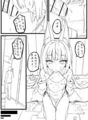 9b3da287dc4df665b47e6d40f1f3c3e7