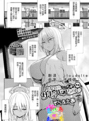 9b5caaadb30bd0462df7ada8391f82b8