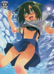 9b5e43cbd675c8622dd26c06f3ba819d