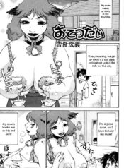 9b606deb132ee70673ec24ad7e06b27b