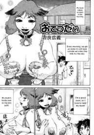 9b606deb132ee70673ec24ad7e06b27b