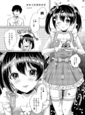 9b6f063b57d46f97393796103f6f7d1d