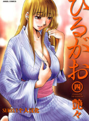 9b711d17a34c63e74d59ce0e05950d73