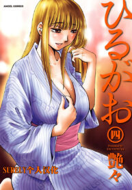 9b711d17a34c63e74d59ce0e05950d73