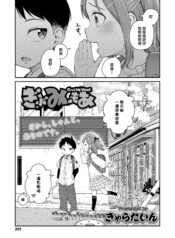 9b79da198879abd5bb12c863c75a2732