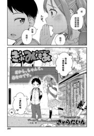 9b79da198879abd5bb12c863c75a2732