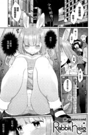 9b7de95daa295bfe1cf3432f240070f4