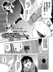 9b9ed69df53cf7015c7b1a1184d75185