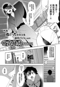 9b9ed69df53cf7015c7b1a1184d75185