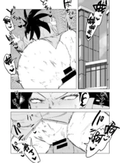 9bb25bbc85c3d48935db7786c7ad0f7d