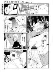 9bb7f5460dd8219e37578ddbf9c7e78d