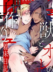 9bc3de0036bea19fd682e507514e30ad