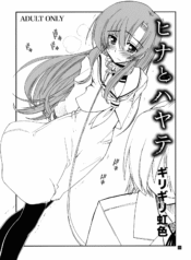 9bcc007322fe16dbd65c6745531faafb