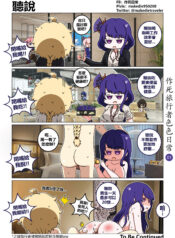 9bcf5408d30ff86dd01862f0ba2ce60e