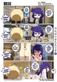 9bcf5408d30ff86dd01862f0ba2ce60e