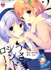 9bec7e51b27559bccd1de5de77f5d00c