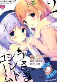 9bec7e51b27559bccd1de5de77f5d00c