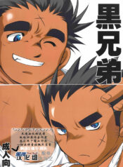 9bf14fa5f92e681dddc934f5fc78413e