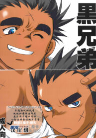 9bf14fa5f92e681dddc934f5fc78413e