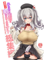 9c057c6d5b43df12cdbad265a79e1775