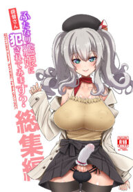 9c057c6d5b43df12cdbad265a79e1775