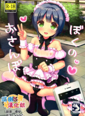 9c05dac03519eadd17dcaa4345ea479c