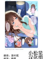 9c08aad8375b769b0869bd3dc7fa8d17