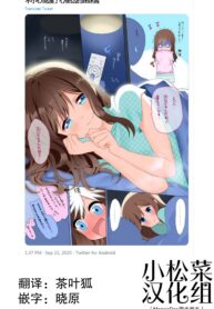 9c08aad8375b769b0869bd3dc7fa8d17