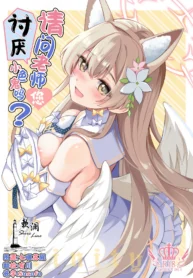 9c0f7112a340d91b79d36c43c25e85f1