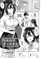 9c12d77ae007efcb908c22468967839c