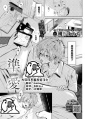 9c13cd480441e4e011cf82b2772bb201