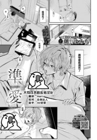 9c13cd480441e4e011cf82b2772bb201