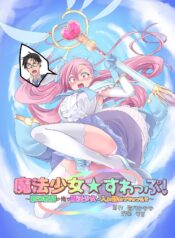 9c17cd9f6ea6205f6e8d7dfa1433c617