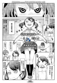 9c19701f2299c7ca96289f5edad661bd