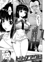 9c1d4d478c941d168ff7939d6d620dbc