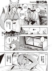 9c242fe7fd9095f2a44f967ea5b862f1