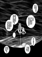 9c28725615d411035fd2fa689abf0bf8