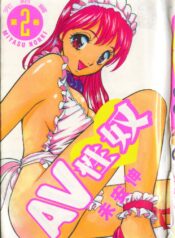 9c2a6fd3172fdf6f8699224aeda7b220