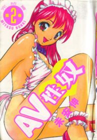 9c2a6fd3172fdf6f8699224aeda7b220