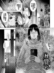 9c38b98255f83e992ad66bab0f509707