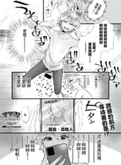 9c4567d13fc8dc1458b183118c96c3f8