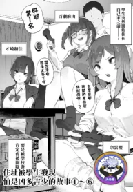 9c491d5bc67aef4176e0f6d00be5bdc0