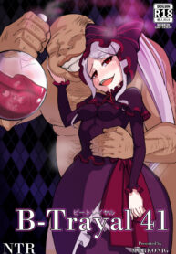 9c4c8b41a7469a762a3a34e3871a6c72