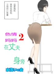 9c52612d6b6a9e751be6d57657adf0f0