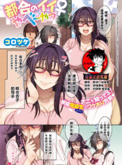 9c5b7b4bdcb39abc8b833b22f41d95c7